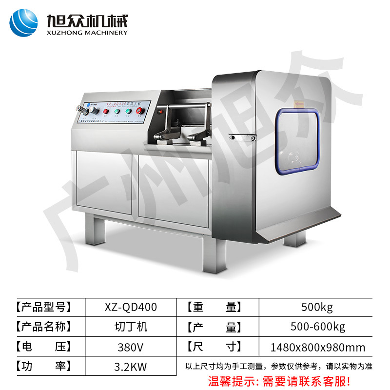 Multi-funcional comercial máquina de corte automático de la rebanada de carne en dados máquina de corte de acero inoxidable máquina de corte en dados