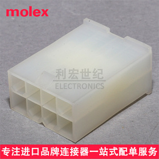 molex3901-3083ԭ�bMini-Fit Jr5559�z��39013083�g��4.20mm8pin