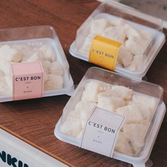 椰奶小方打包盒老奶油蛋糕包裝盒洋奶貝單個女王卷蛋糕卷包裝方形