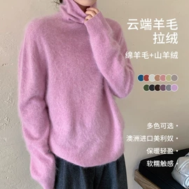 女式羊毛衫;女式针织衫;毛衣