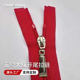 ���l��̖�tɫ�_β����¿��ռ{����������i���⎤����b�S���i�^