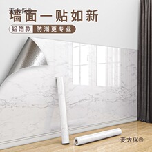 �����N���ڼ�������ճ��ˮ������ù��ȹ�ɲ�ϴ���栝��´���̫��