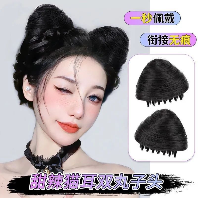 Xuchang Cat Ear Wig Cute Double Bun Hair Clip Bun Hair Accessory Updo Flower Bud Hairpiece Xuchang Cat Ear Wig Cute Double Bun Hair Clip Bun Hair Accessory Updo Flower Bud Hairpiece