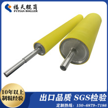 辊筒厂家 定制各类打印机机用硅胶辊定做翻新包胶