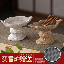 ��޹С�ڠt�}ľ�бPPalo Santoѩ����޹�tȼ���P������β��Ѭ��t