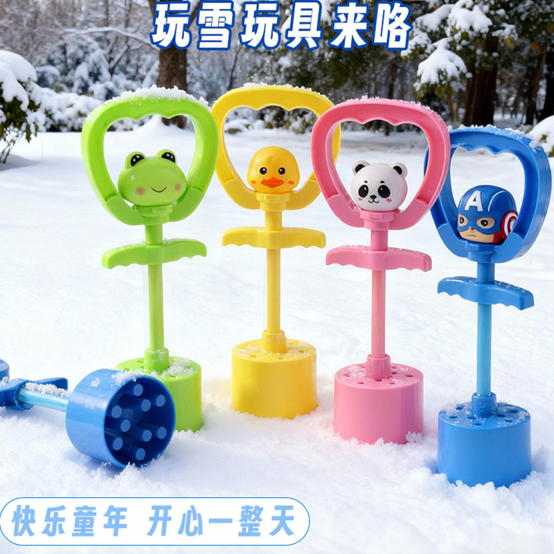 Children's Snow Play Tools, Honeycomb Briquette Snowball Maker, Winter Snowball Fight Equipment Children's Snow Play Tools, Honeycomb Briquette Snowball Maker, Winter Snowball Fight Equipment