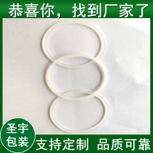 ʳƷ��PEƿ�w�|�X�wPE�|��ճ���z�_�|PE�|���l�����z���z