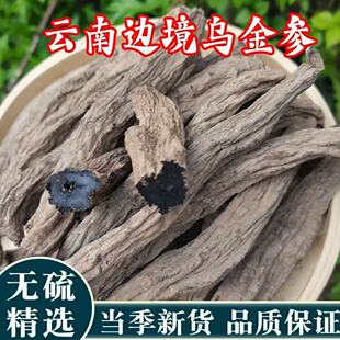 ������ �ڽ��� ���� ������ ���Â���  ���N����ֱ�����؛Դ�Rȫ