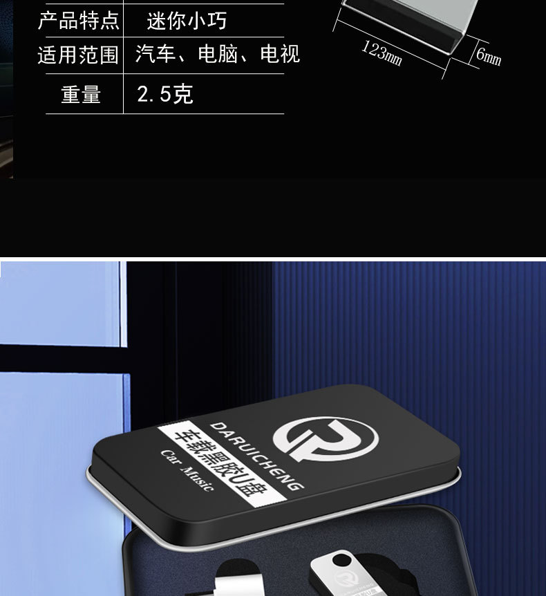 半圆详情_04.jpg