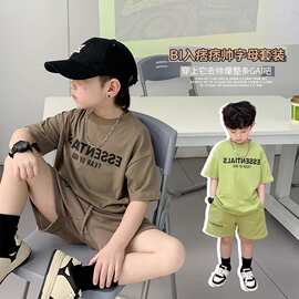 儿童运动套装2025夏新款男女童短袖t恤宝宝休闲短裤时髦两件套潮