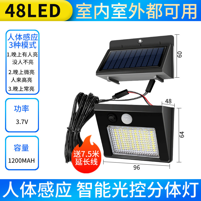 Three-function 48 split with 7.5 rice noodles