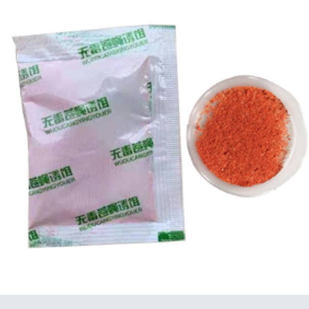 志高揚子ブランド部品髭剃り毛球器蚊取りランプ部品! ご購入前にお問い合わせください!|undefined