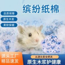 �}���މ|�ϱ�ů�쾰��֦���z��ľм�ļ�ͨ��ԭ��ľ�{С�}��