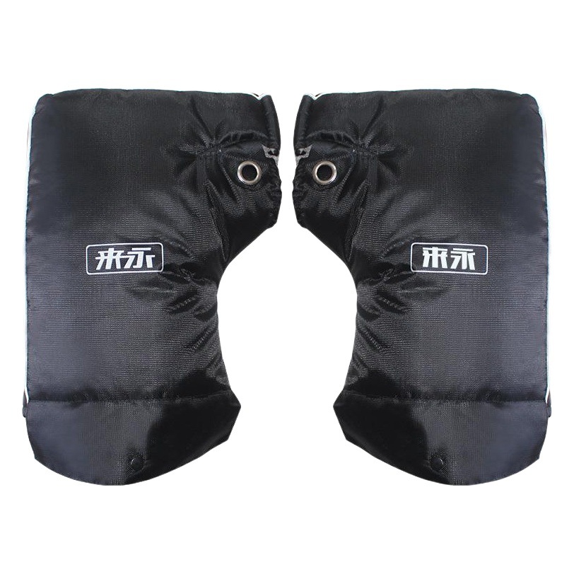 Laiyong Electric Vehicle Gloves Motorcycle Handle Set Winter Warm Pedal Tricycle Increase Thickened Velvet Windproof Factory