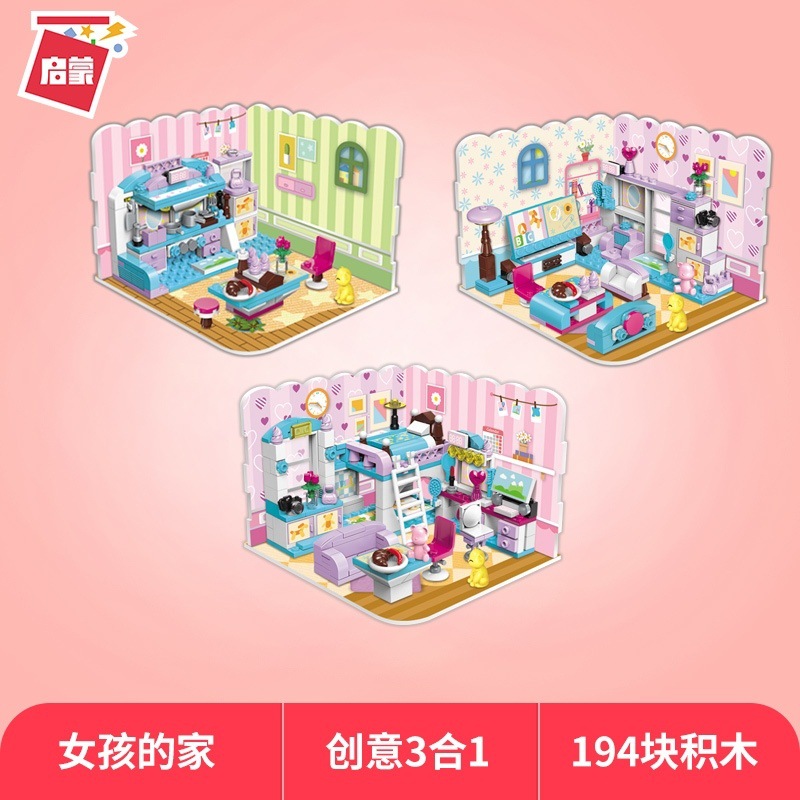 Iluminación niña dulce brillante parque de recreo carruaje princesa montaña rusa rueda de granos pequeños regalos de cumpleaños