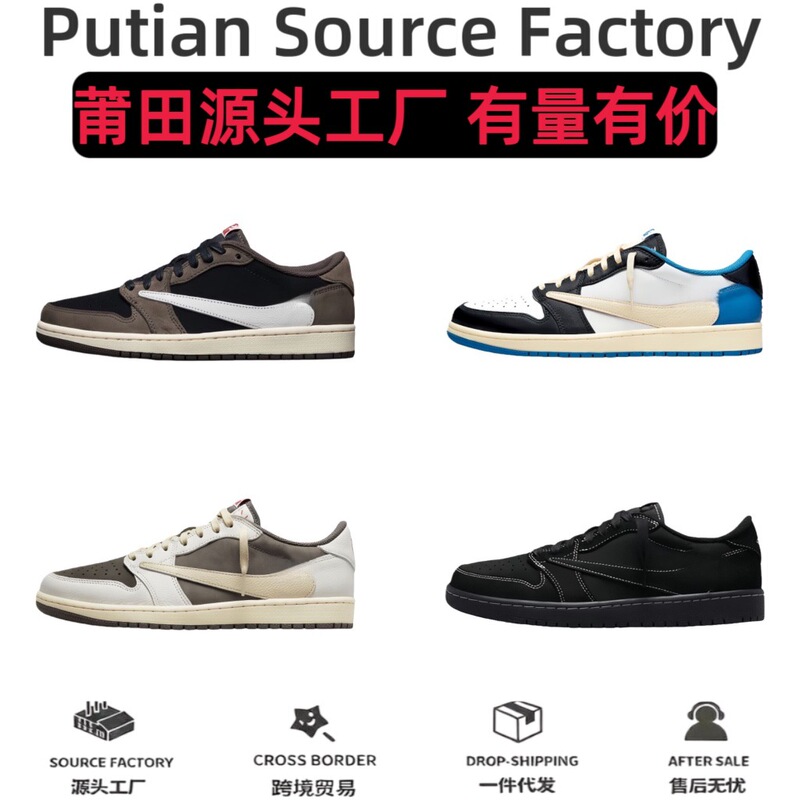 Cross-Border Foreign Trade Original Aj1 Lightning Reverse Hook Black Warrior Sneakers Jordan 1 Low-Top Casual Shoes for Men and Women Sports Basketball Shoes Cross-Border Foreign Trade Original Aj1 Lightning Reverse Hook Black Warrior Sneakers Jordan 1 Low-Top Casual Shoes for Men and Women Sports Basketball Shoes