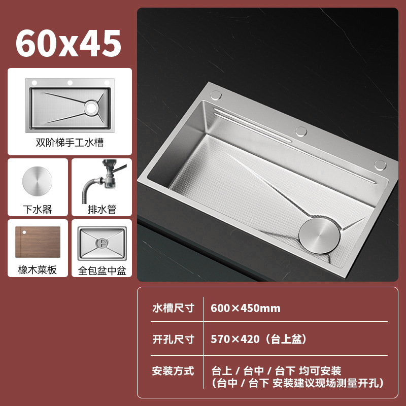 Transfronterizos para miel Xiaomi estampado SUS304 lavabo de acero inoxidable lavabo de platos de acero inoxidable