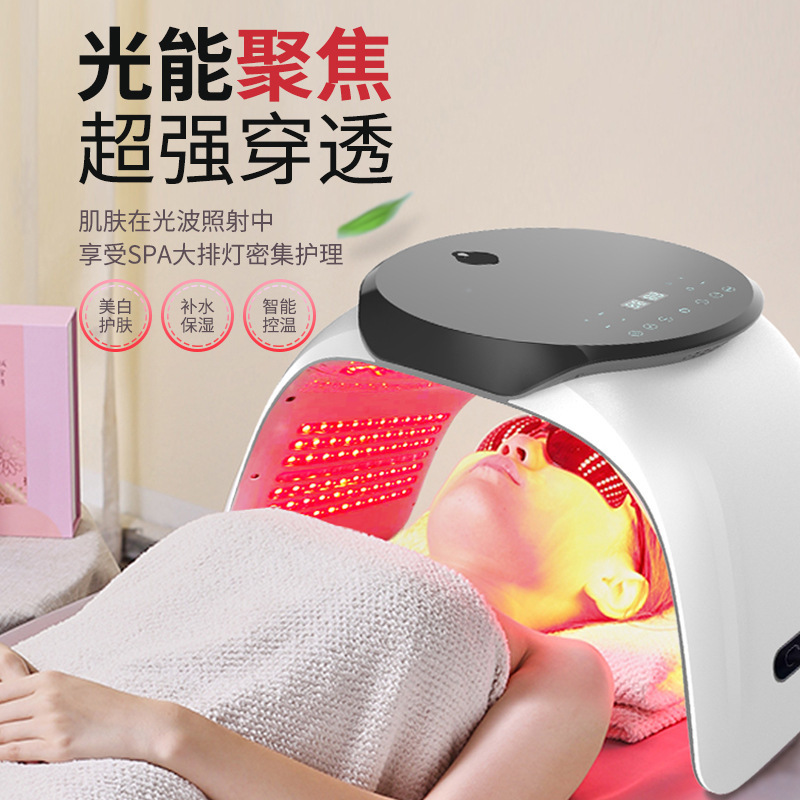 ナノホット＆コールドスプレー LED 水分補給スプレー分光計カラフルな光線力学レッド PDT 光子肌の若返り美容機器|undefined