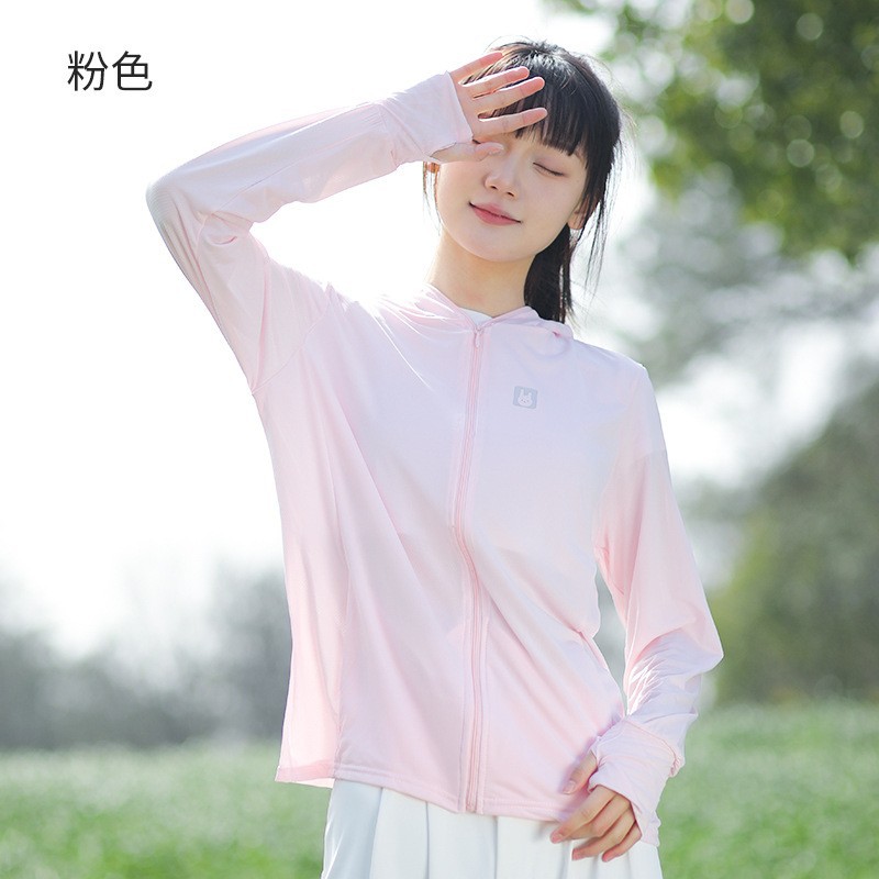 O1CN01NsKNVT1ZoQSpbIQIJ_!!2214