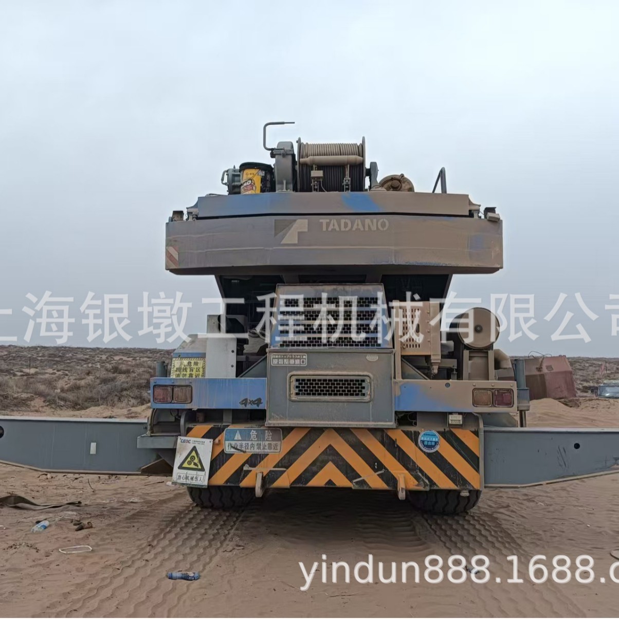 出口现货 In stock现货9成新60吨汽车吊出售