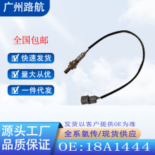 �������ִ�;ʤʥ���ŷ����������2.7L����ʨ����������18A1444