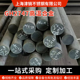 �F؛����GH2747�A������ı��غϽ�o�p䓹ܿ���쿹���g䓰�����
