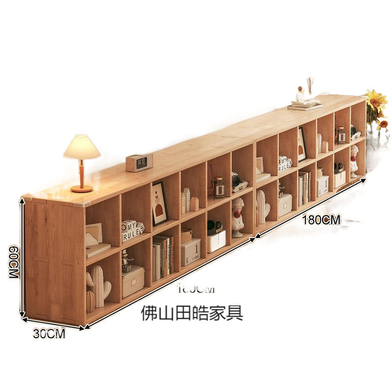 全实木书架中式松木落地靠墙格子柜自由组合家用置物收纳架子书柜|undefined