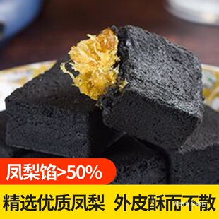 �B�T����P������������خą���Lζ���c��ʳ��ʳƷС�����e�c��