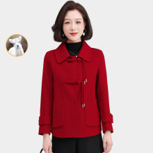 秋冬双面羊毛大衣女短款2025新款时尚妈妈新中式国风品质呢子外套