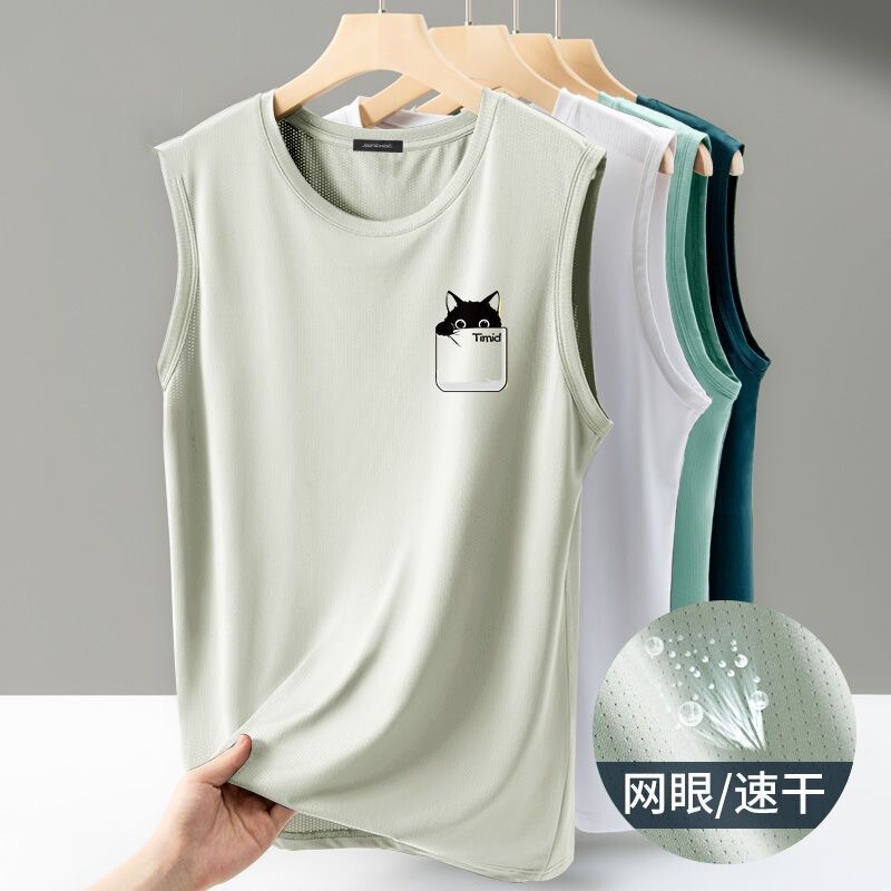 Ice Silk Vest Men's Summer Quick-Drying Sleeve Mesh Large Size Men's Loose Hurdle Sports Large Size Sleeveless T-Shirt Ice Silk Vest Men's Summer Quick-Drying Sleeve Mesh Large Size Men's Loose Hurdle Sports Large Size Sleeveless T-Shirt
