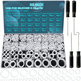 �羳���zO��Ȧ�͸ߜ��zȦ1228pcs ���b��ɫ���zO��Ȧ+4���ֱ�����