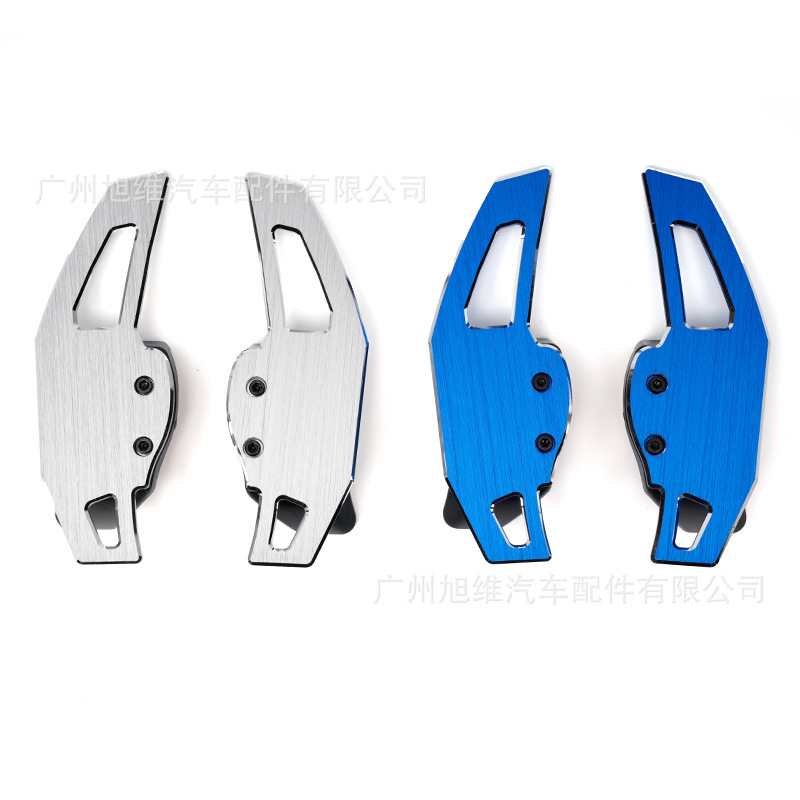 Suitable for Volkswagen Golf 6/Gti/R20/Skoda R36/Cc Aluminum Alloy Car Steering Wheel Shift Paddles