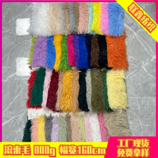 3cm��˹���{�L��ë�{�ӽqpv�Lë�qϴˮë�q������Ϸ��b�������