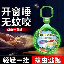 ��ͥ��޹��ƬǿЧ�����ſ����ö�ͯ�и�Ӥ���������������ó�����