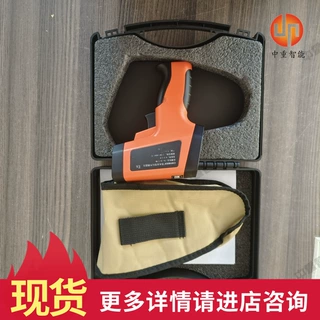 方便携带矿用本安型红外测温仪 CWH600矿用本安型红外测温仪