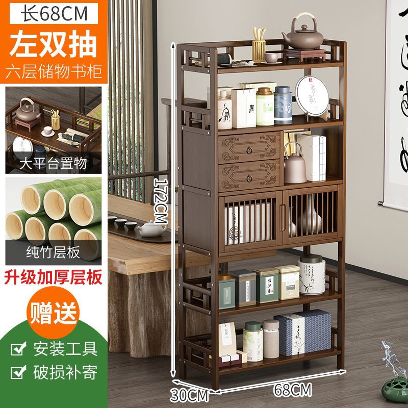 [고급 조각] 길이 68cm, 문이 있는 왼쪽 상단 이중 서랍 6겹