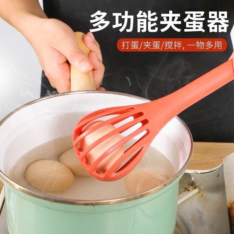 多功能神器夹子厨房打蛋器搅拌器手动面条食品防滑捞面条神器日用