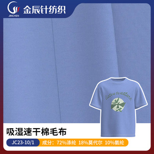 �����ٸ���ë�� �����ź�����p��ᘿ��� 250g�p��ᘿ���������