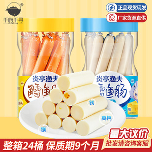 ��ͤ�O���L�~�c168g���e��ʳ���b��ʳ����ζ�~���c��ͯ��ʳ���l
