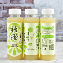 �ҳ�����ζ���ϙ�֭����͸̹�֭245ml��������s����خa