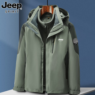 JEEP SPIRIT Shock-up three-in-one jacket for men in autumn and winter men loose casual windproof thickened plush