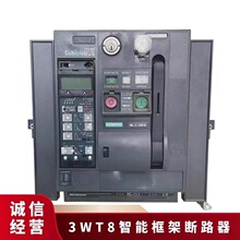 ������3WT8322-5UG04-5AB1 ��������3WT8���ܿ�ܶ�·��3200A