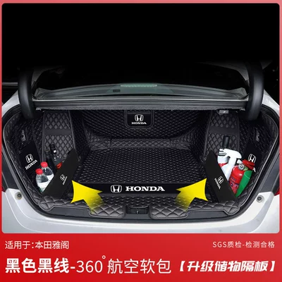 Trunk Mat | for the 11Th, 10Th, 9.5Th - yao-ye-black-360-aviation-soft-case-upgraded-storage-baffle-exclusively-for-honda-accord-11th-generation-fuel-version