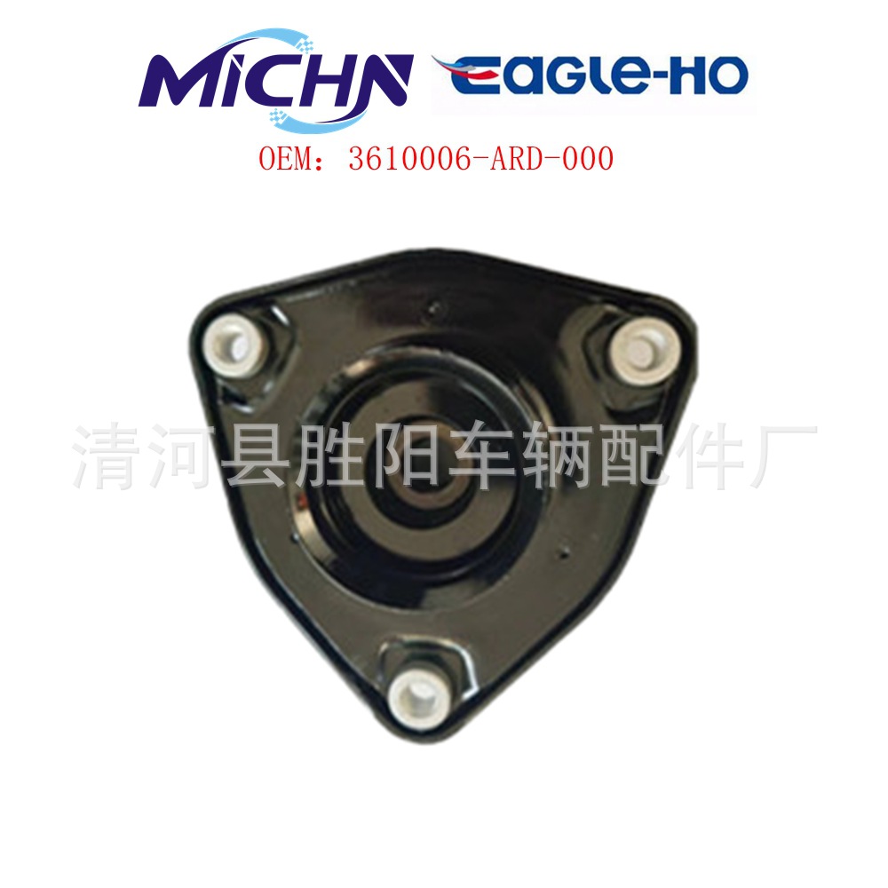 3610006 - ARD-000 es adecuado para GAC TRANQ EAN S / GS5 frontal top pegamento R / L