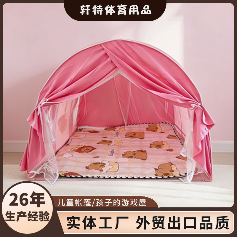 定制跨境儿童帐篷益智户外蚊帐帐篷游戏屋房子公主王子儿童房帐篷