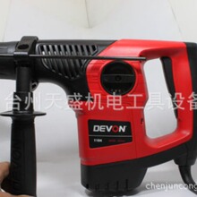 DEVON ���� 1104 1110-27 �{��������������N�_��� �� �N�