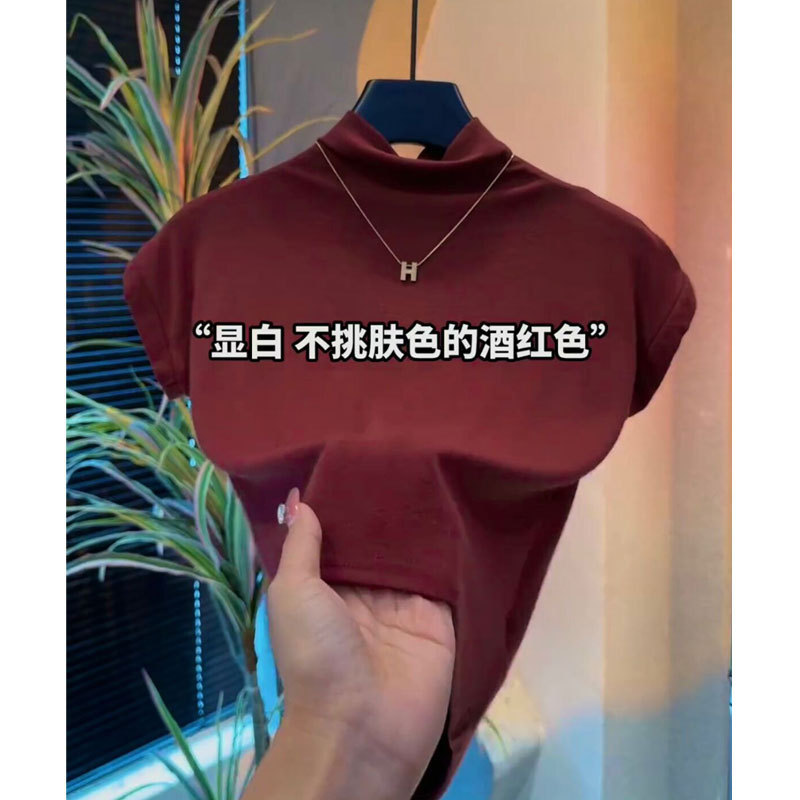 2025早秋新款小立领短袖t恤女时尚内搭飞飞袖打底衫短款洋气上衣|undefined