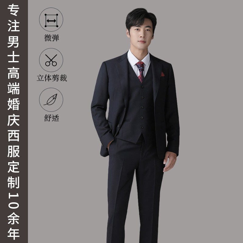 High-end customized full dress man Wedding celebration man 's suit Wool Linen lining technology man 's suit suit Tailor Customized