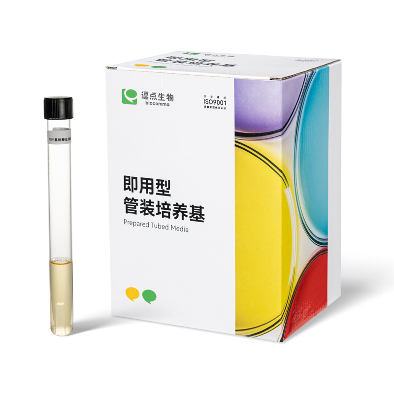 逗点生物Aiculture 肠道菌增菌肉汤 (EE) 管装即用型10mL/ 支 ×2