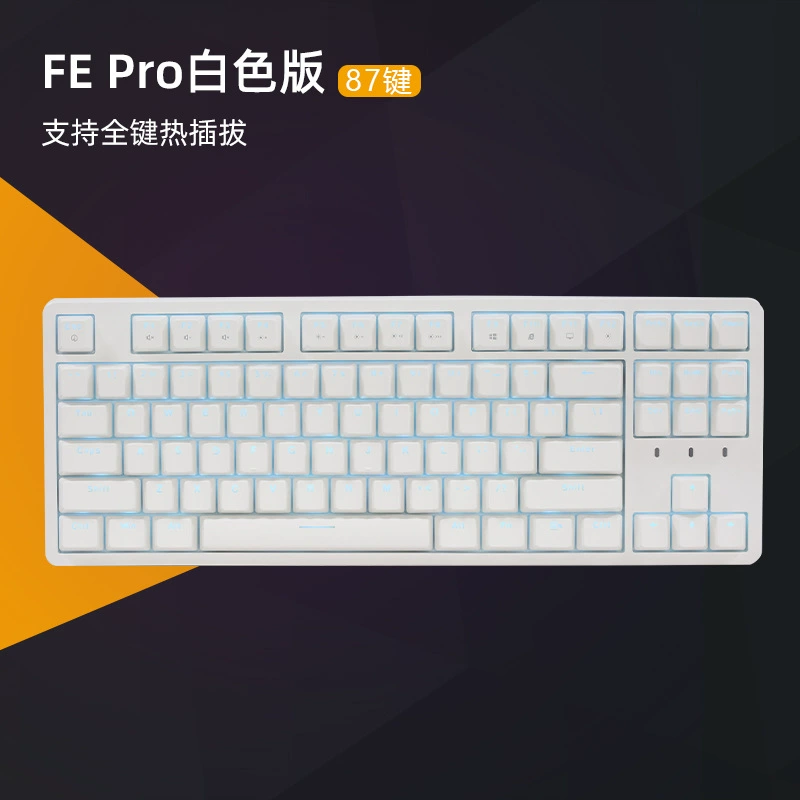 Aishitou Fe87 Fe104 механическая клавиатура трехрежимная беспроводная Bluetooth 2.4g зелёная валик чай красный валик горячая вставка проводная